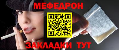 круглые Ипатово