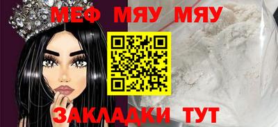 кокаин VHQ Ирбит