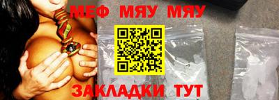 кокаин VHQ Ирбит