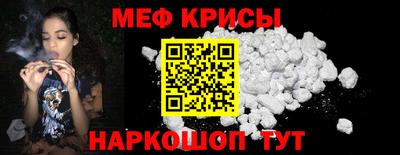 2c-b Изобильный