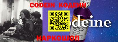 кокаин VHQ Ирбит
