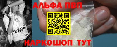 круглые Ипатово