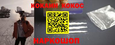 круглые Ипатово