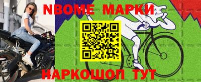 соль курить ск Чебоксары