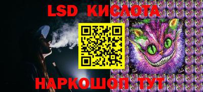 кокаин VHQ Ирбит