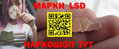 круглые Ипатово