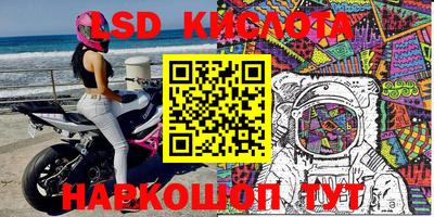 2c-b Изобильный