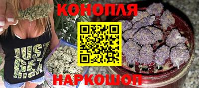 2c-b Изобильный