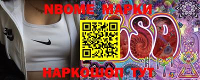 кокаин VHQ Ирбит