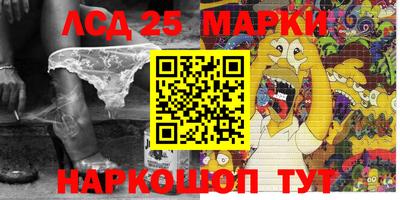 кокаин VHQ Ирбит