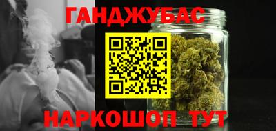 2c-b Изобильный