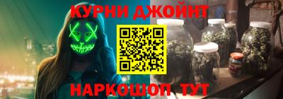 круглые Ипатово