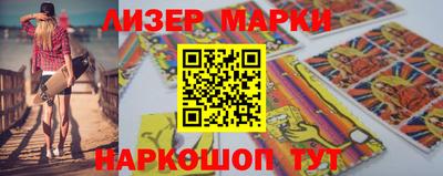кокаин VHQ Ирбит