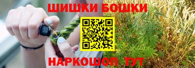круглые Ипатово
