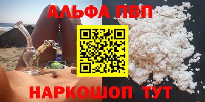 2c-b Изобильный