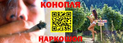 круглые Ипатово