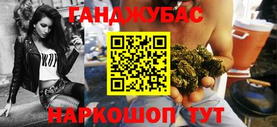 2c-b Изобильный