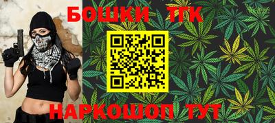 круглые Ипатово