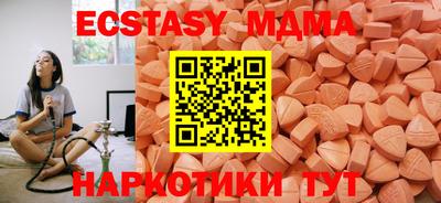 кокаин VHQ Ирбит