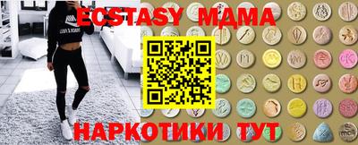 кокаин VHQ Ирбит