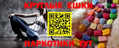 кокаин VHQ Ирбит