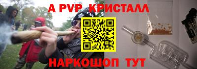 2c-b Изобильный