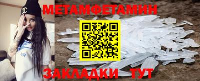 кокаин VHQ Ирбит