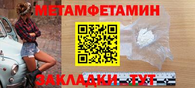 2c-b Изобильный