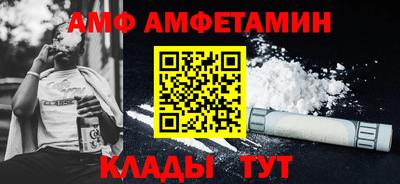 круглые Ипатово