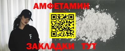 кокаин VHQ Ирбит