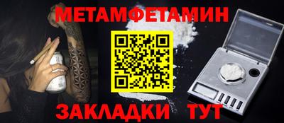 2c-b Изобильный