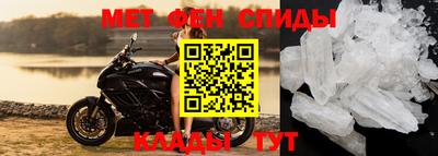 круглые Ипатово
