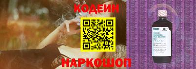 круглые Ипатово