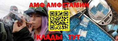 кокаин VHQ Ирбит