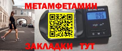 круглые Ипатово