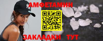 кокаин VHQ Ирбит