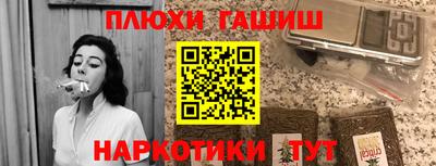 mdma Чебаркуль