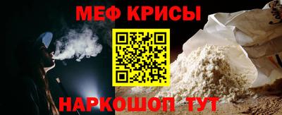 2c-b Изобильный