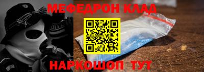 винт Чапаевск