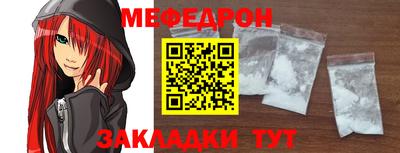 круглые Ипатово