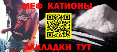 2c-b Изобильный