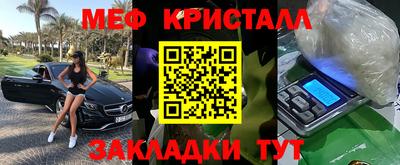 круглые Ипатово