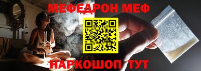 кокаин VHQ Ирбит